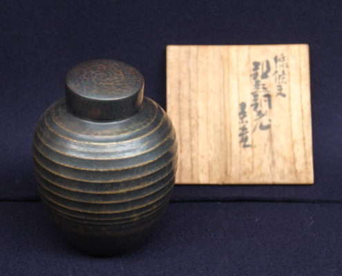 玉川堂の茶入の買取