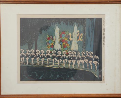 平塚運一の木版画