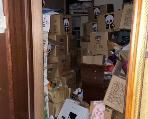 解体整理に伴う不用品処分